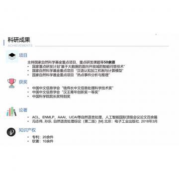 台湾最新福利av网